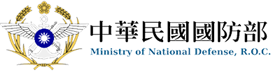 國防部Logo